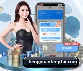 九游官网 APP